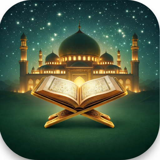 MyDeen app icon